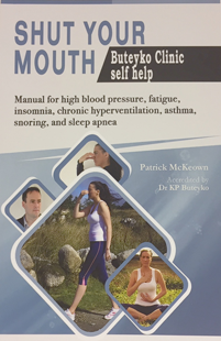 Shut Your Mouth Book, Patrick McKeown
